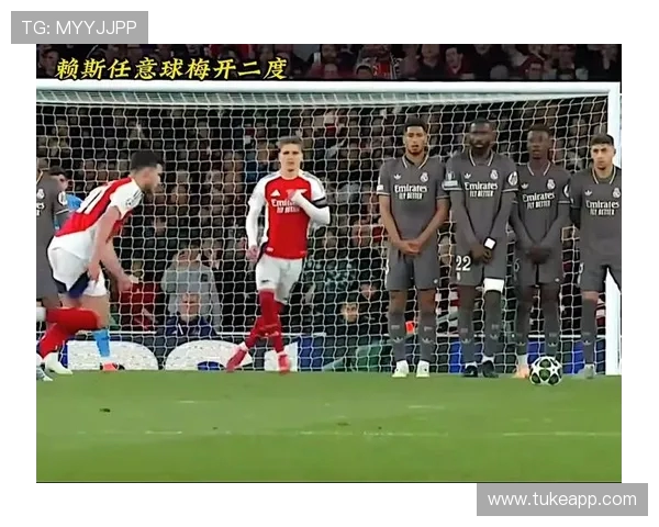 英超任意球三杰！赖斯、B 费、詹姆斯演绎定位球艺术(1)